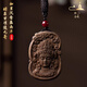 等妃加里曼丹沉香雕刻佛子牌彌勒項鏈吊墜觀(guān)音掛墜菩薩女男木掛件貔貅 眾寶觀(guān)音
