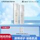 麗普司肽（lipostides）安肌水乳護(hù)膚品套裝 滋養(yǎng)敏感肌屏障修護(hù) 養(yǎng)膚液精華乳 送女友