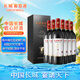 長(cháng)城 金樽 尚品甄選橡木桶解百納干紅葡萄酒 禮盒 750ml*6瓶 整箱裝