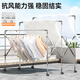 友利特晾衣架落地折疊不銹鋼室內外伸縮晾衣桿陽(yáng)臺家用移動(dòng)曬被子神器 長(cháng)1.8米【三桿升高】方管交叉