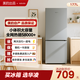 華凌美的出品170+雙門兩門家電冰箱小型家用租房節(jié)能低音二門雙溫深冷速凍冷凍冷藏小冰箱HR-185 灰色