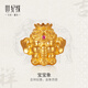 世紀(jì)緣黃金轉(zhuǎn)運(yùn)珠女寶寶象足金古法紅寶石路路通串珠diy送女友七夕禮物 2.63g