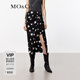 MO&Co.半身裙春夏高腰扭結圍裹式設計感暈染愛心黑色摩安珂 黑底印花 L 170