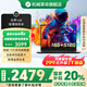 機械革命無界14X 2025Pro 級 超旗艦 輕薄本學生辦公商務 游戲本無界14S 進階Pro級無界15X手提筆記本電腦 無界14S|i5-13420H|16G|512G 超旗艦高性能|輕薄金屬機身