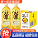 統(tǒng)一雙萃檸檬茶1L*8瓶整箱裝 鴨屎香風味檸檬茶 江浙 1L8瓶1箱鴨屎香檸檬茶