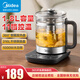 美的（Midea）養生壺 1.8L全自動(dòng)大容量煮茶壺燒水壺316L母嬰不銹鋼全盤(pán)加熱電熱水壺恒溫花茶壺煮茶器 MK-YS18P305 1.8L