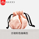 古馳Gucci/古馳粉色紫色梳子送禮推薦木梳化妝包國內專(zhuān)柜生日禮物 粉色抽繩化妝包1件