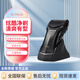 松下（Panasonic）電動(dòng)剃須刀ES-RC30往復(fù)式全身水洗男士刮胡刀剃胡刀便攜胡須刀 RC30【全新】