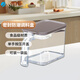 阿司倍鷺（ASVEL）日式調(diào)料盒家用塑料調(diào)料罐調(diào)味品儲(chǔ)物盒置物盒帶勺 灰色480ml 