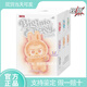正版前方高能系列3代拉布布labubu3.0搪膠臉毛絨盲盒掛件玩具禮物 labubu前方高能-隨機(jī)1個(gè)盲盒