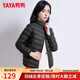 鴨鴨（YAYA）輕薄羽絨服女短款秋冬季新款反季立領(lǐng)內(nèi)搭輕便薄款外套內(nèi)膽上衣 黑色 4XL
