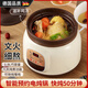 WCZ德國高端紫砂電燉鍋煲湯鍋熬煮粥神器全自動插電養(yǎng)生鍋家用bb電燉盅砂鍋 預(yù)約款（適合1-3人) 1.8L