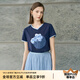 顏域簡(jiǎn)約通勤百搭短袖T恤女2025早春新款氣質(zhì)印花顯瘦藍(lán)色V領(lǐng)上衣 深藍(lán) L
