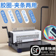 雷盛兩用夾條裝訂機SD-220B 膠圈裝訂機 10孔夾條 21孔膠圈 標書/文件/合同/報告 辦公商用打孔機裝訂 SD-220B 1臺