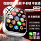 TDD華強北頂配iwatchS10Ultra蜂窩版5G全網(wǎng)通插卡智能電話(huà)手表GPS定位初中高青少年成人小米機適用 插卡白【雙攝像頭】+任意下載+微信QQ抖音 5G全網(wǎng)通+超薄機身+手機級芯片絲滑流暢