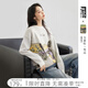對白【梵高聯(lián)名】寬松圓領(lǐng)提花毛衣女2024秋冬新款小眾設(shè)計(jì)針織衫 落日黃 XL