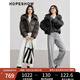 紅袖高端保暖羽絨服冬季2024新款女裝拉鏈連帽休閑氣質(zhì)百搭短款面包服 黑巧克力0B7 S