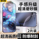 菲科斯【貼壞包賠】適用蘋果16/15Pro磨砂鋼化膜iPhone14/13/12ProMax電競手機膜順滑11/XR/Xs防爆保護 【超清AG電競磨砂】2片裝 蘋果12