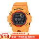 卡西歐（CASIO） 卡西歐(CASIO)手表G-SHOCK系列智能藍牙音樂(lè )防水男士運動(dòng)手表 GBD-800-4D 藍牙