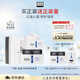 奧倫納素活力保濕盈澤面霜100ml素顏霜豆腐霜方罐油霜抗皺緊致