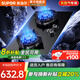 蘇泊爾補貼享8折燃氣灶煤氣灶雙灶家用天然氣灶5.2KW火力液化氣灶雙灶九腔可調(diào)節(jié)底盤聚能燃氣灶MB901 【天然氣】5.2九腔換裝灶