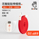 CANDYSIGN制糖工廠硬糖DotTie硬糖全磁吸貼貼卷OK線100W USB C-C京紅O線 蘋果充電線數(shù)據(jù)線5A快充TpyeciPad