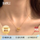半粒越南沙金轉(zhuǎn)運(yùn)珠項鏈女2025新款鎖骨鏈情人節(jié)生日禮物送女友媽媽 時來運(yùn)轉(zhuǎn)項鏈