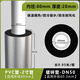 嘉施路開口自粘保溫棉管套ppr水管防曬防凍自來水保護隔熱材料太陽能 2CM厚2寸內(nèi)徑60mm0.95米/根3根裝