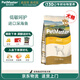 佩瑪思特PetMaster深海魚成犬糧博美狗糧雞肉小顆粒全價犬糧10kg/20斤