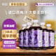 鄰品益生元西梅汁500ml*5瓶 西梅膳食纖維果飲濃縮果汁0脂肪大餐救星