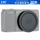 JJC 適用理光GR3x GR3 GR2鏡頭蓋GRIII GRII相機(jī)金屬鏡頭保護(hù)蓋配件