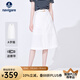 Navigare意大利小帆船女士半身裙春季休閑百搭中裙純棉時(shí)尚通勤顯瘦A字裙 科技白 L