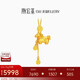 潮宏基足金5G黃金項(xiàng)鏈女七夕禮物計(jì)價(jià) 馬上有錢 XQG30005612 約6.15g