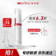 薇諾娜極潤保濕柔膚水120ml爽膚水補水面部護膚品化妝品