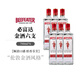 必富達（Beefeater）進(jìn)口洋酒倫敦 金酒 gin 蒸餾酒 調酒 杜松子酒 琴酒 基酒 700mL 6瓶