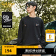 卡賓（CABBEEN）【滿身刺繡】方格肌理衛(wèi)衣男2024秋季新款長袖圓領(lǐng)潮牌情侶裝 煤黑色01 M /170/48