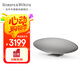 寶華韋健Bowers&Wilkins B&W Zeppelin新一代齊柏林飛艇 無(wú)線HIFI藍(lán)牙音箱 高保真家用電視桌面音響 潛云灰