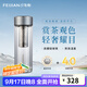 飛劍（FEIJIAN）雙層玻璃杯大容量男士高檔泡茶杯子商務(wù)辦公耐高溫車(chē)載水杯 流光銀350ml