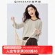 佐丹奴T恤女春夏新款純棉減齡撞色條紋圓領(lǐng)七分袖上衣女13325213 56米白/茶綠 L