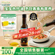 爺爺?shù)霓r(nóng)場(chǎng)核桃油食用油250ml 法國(guó)進(jìn)口熱炒油寶寶輔食油 適用嬰幼兒的油