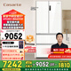 卡薩帝（Casarte）攬光冰箱502L 零嵌系列攬光零嵌入式四門法式多門家用大容量冰箱一級能效 BCD-502WGCFDM4G6U1