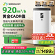 思樂(lè )智【補貼立減20%】除醛空氣凈化器S1000龍卷風(fēng)除煙味甲醛貓毛殺菌負離子新風(fēng)機別墅商用循環(huán)過(guò)濾器 【新房除醛凈化】龍卷風(fēng)S1000凈化器
