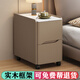 梵舒滑輪超窄實(shí)木床頭柜簡(jiǎn)約現代迷你巖板床邊柜可移動(dòng)帶滾輪臥室邊柜 卡其【實(shí)木框架】 30*40*50