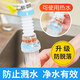 乃馳水龍頭過濾器廚房節(jié)水凈水防濺頭帶麥飯石水龍頭花灑水龍頭 顏色隨機1個【升級加厚款】