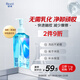 碧柔（Biore）自在輕透卸妝油 200ml 干濕雙卸眼唇卸清潔面部護膚品自營