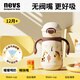 NEVS兒童保溫杯大寶寶直飲吸管水杯水壺上學(xué)專(zhuān)用小學(xué)生保溫杯350ml-米