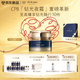 肌膚之鑰（CPB）鉆光夜霜50mL 高保濕嫩膚貴婦面霜套裝化妝品禮盒護膚品生日禮物