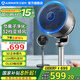 艾美特（AIRMATE）空氣循環(huán)扇家用電風(fēng)扇立式落地扇遙控負離子凈化直流變頻輕音立體送風(fēng)渦輪換氣扇一級能效節能省電 FA23-RD97升級款“天鵝pro”扇面觸屏