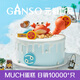 元祖（GANSO）6號巨蟹座蛋糕500g 動物奶油星座蛋糕 生日蛋糕同城配送當天送達