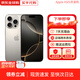 【現(xiàn)貨速發(fā)】蘋果Apple蘋果16pro iPhone16pro全網(wǎng)通5G手機 蘋果16pro原色鈦金屬 256G【配件禮包+店保2年】